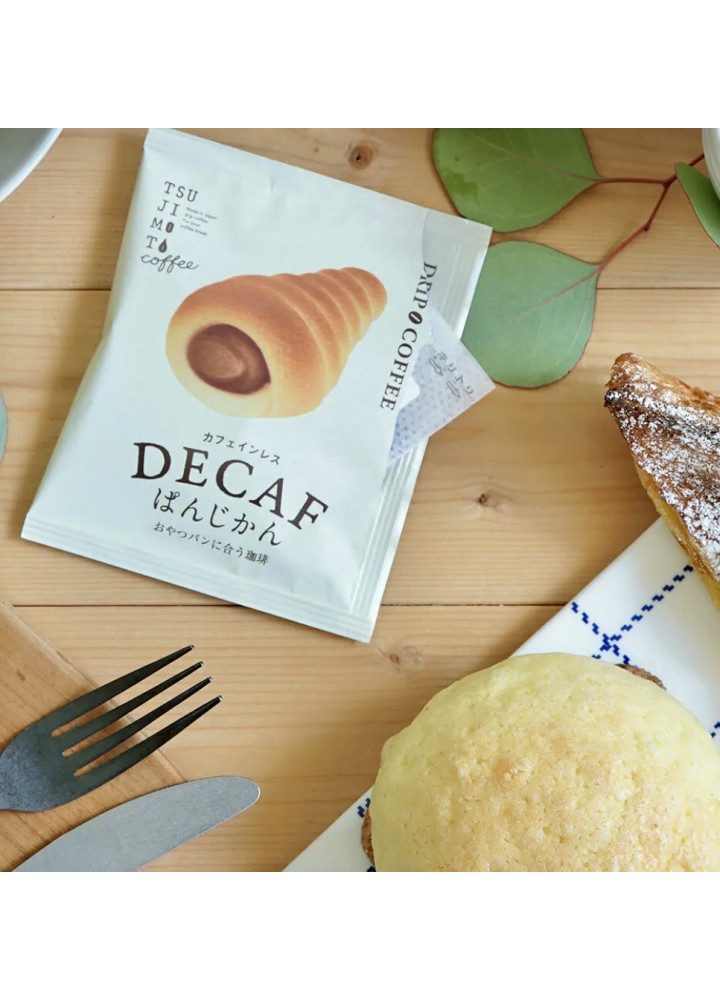 辻本咖啡 • 配甜食麵包的低因咖啡